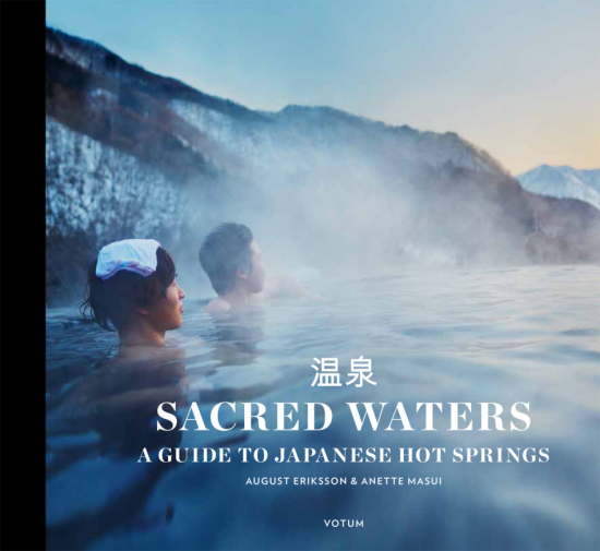 Sacred Waters: A Guide to Japanese Hot Springs i gruppen Landshopping.se / Böcker hos Landshopping (10006_9789187283338)