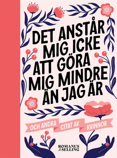 Det anstår mig icke att göra mig mindre än jag är 1