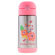 Termosflaska barn 400 ml Blommor - Stephen Joseph Termosflaska barn 400 ml Blommor - Stephen Joseph