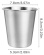 Muggar av rostfritt stål (4-pack) Muggar av rostfritt stål (4-pack)