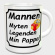 Farsdagsmugg Mannen Myten Farsdagsmugg Mannen Myten 2