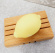 Citron Tvål 75g Citron Tvål 75g