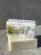 Getmjölkstvål av olivolja 60 gram