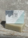 Santorini – Tvål & Presentask med Tvålfat i trä & 4 st Grekiska olivtvålar/schampobar