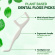 Tandtrådsbygel, Plackers, Tandtråd, Vegan, Ekologiskt, Vegan, miljövänlig, Biologiskt nedbrytbara