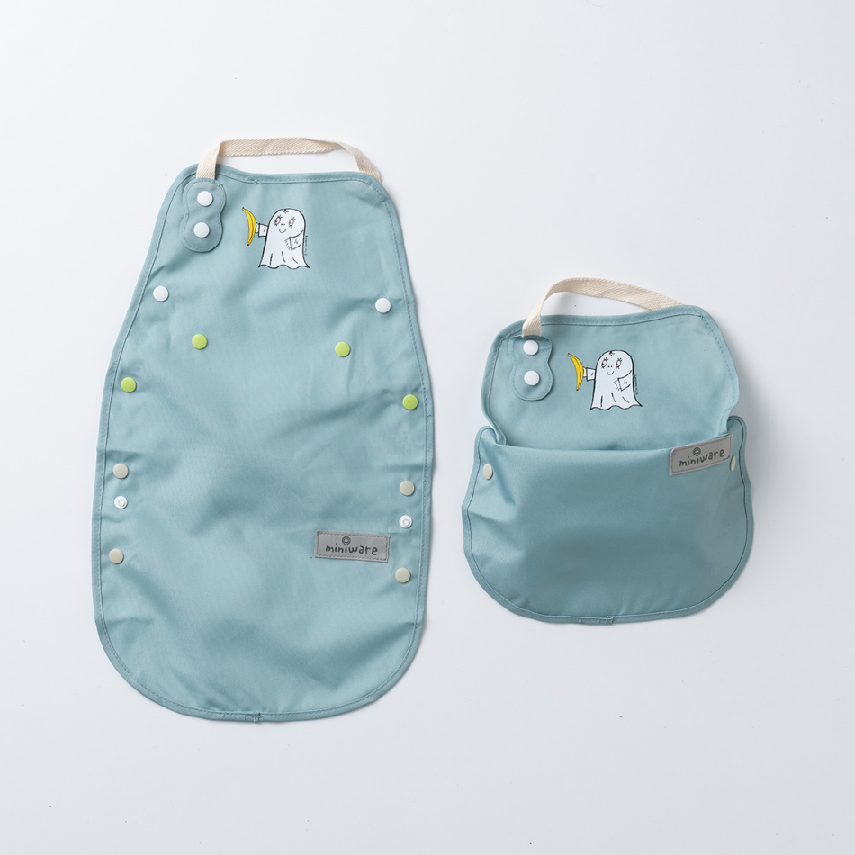 Spöket Laban Catch & Cover - Sage