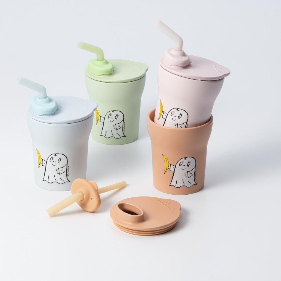 Spöket Laban 1-2-3 Sip! Barnmugg - Toffee