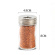 Kryddburkar 6-pack 80 ml Kryddburkar 6-pack 80 ml
