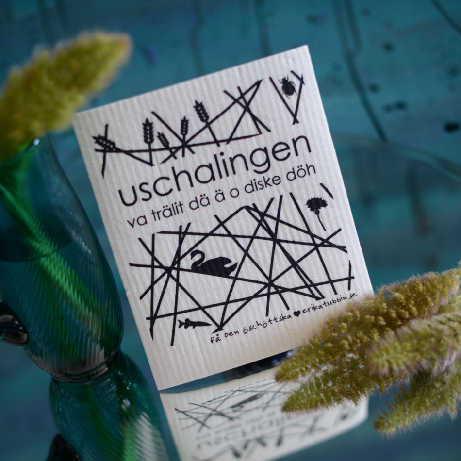 disktrasa USCHALINGEN