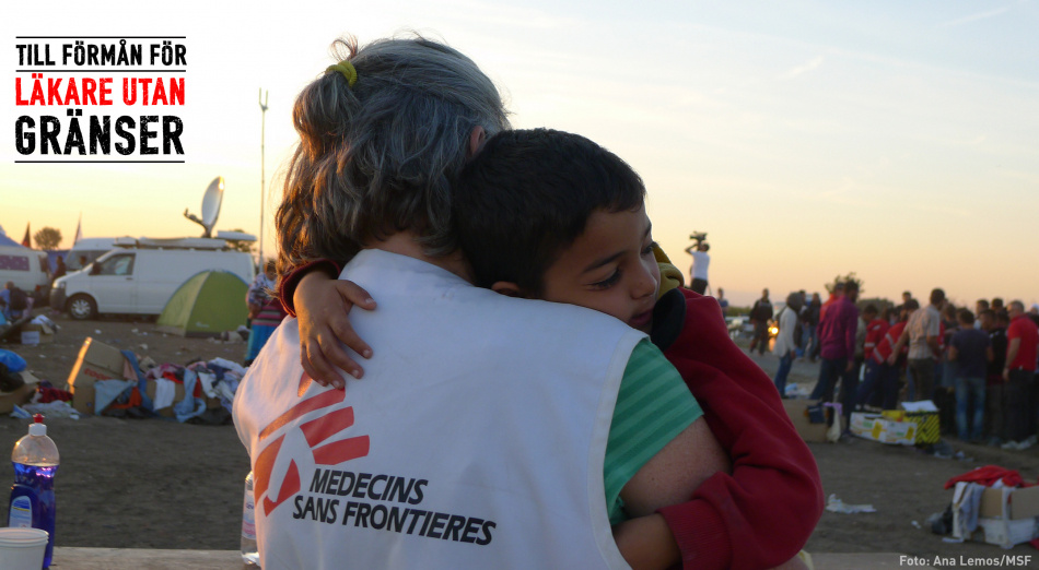 Extra örngott till The Worldscape Bed Set